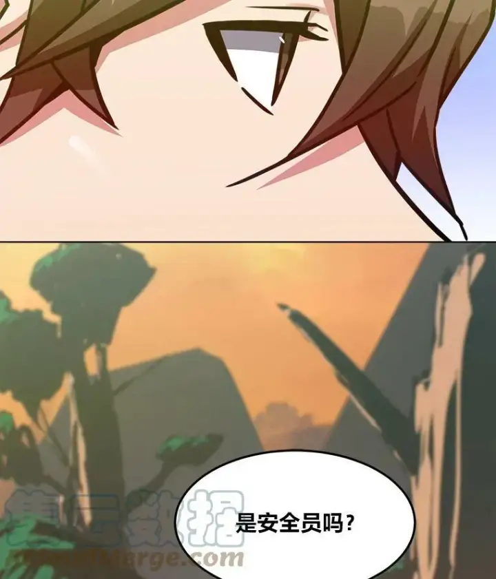 《1等级玩家》29.行动2图97