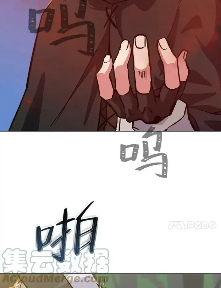《1等级玩家》30.袭击图113
