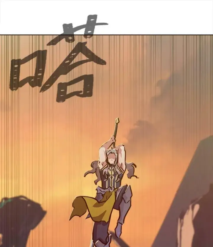 《1等级玩家》30.袭击图18