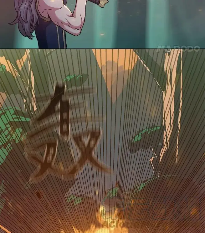 《1等级玩家》30.袭击图45