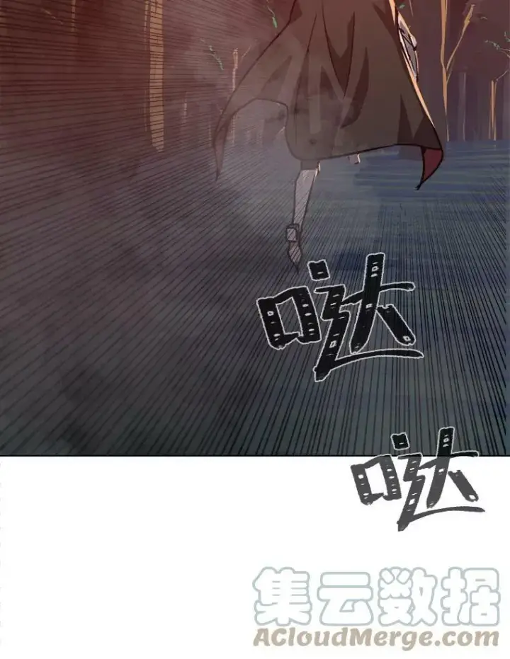 《1等级玩家》30.袭击图49