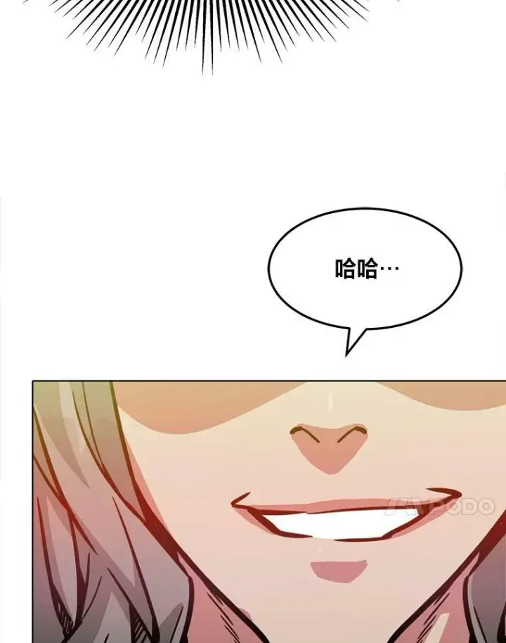 《1等级玩家》30.袭击图7