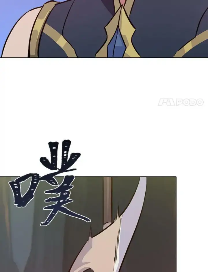 《1等级玩家》31.玩家协会1图124