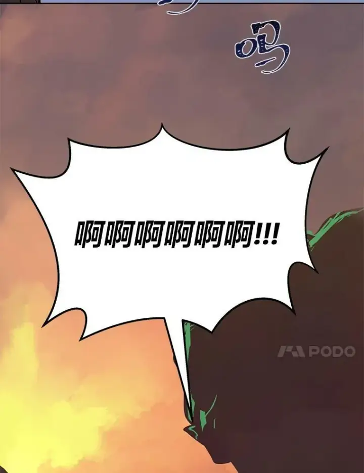 《1等级玩家》31.玩家协会1图140