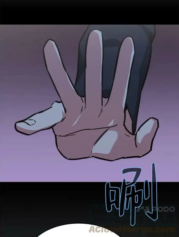 《1等级玩家》32.玩家协会2图169