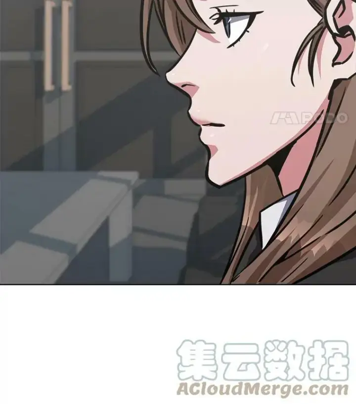 《1等级玩家》32.玩家协会2图173