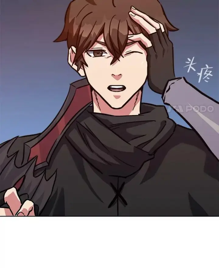 《1等级玩家》32.玩家协会2图28