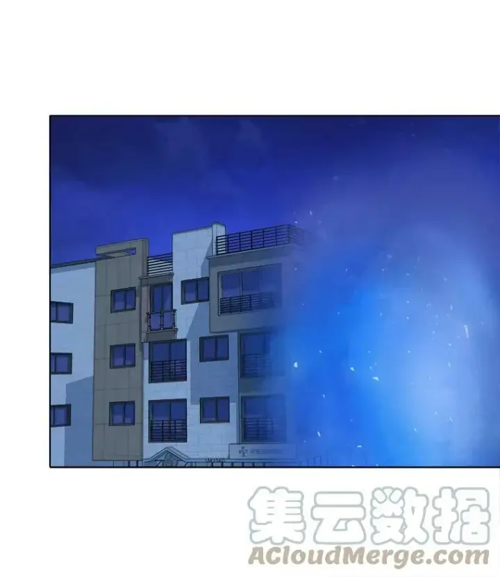 《1等级玩家》32.玩家协会2图45