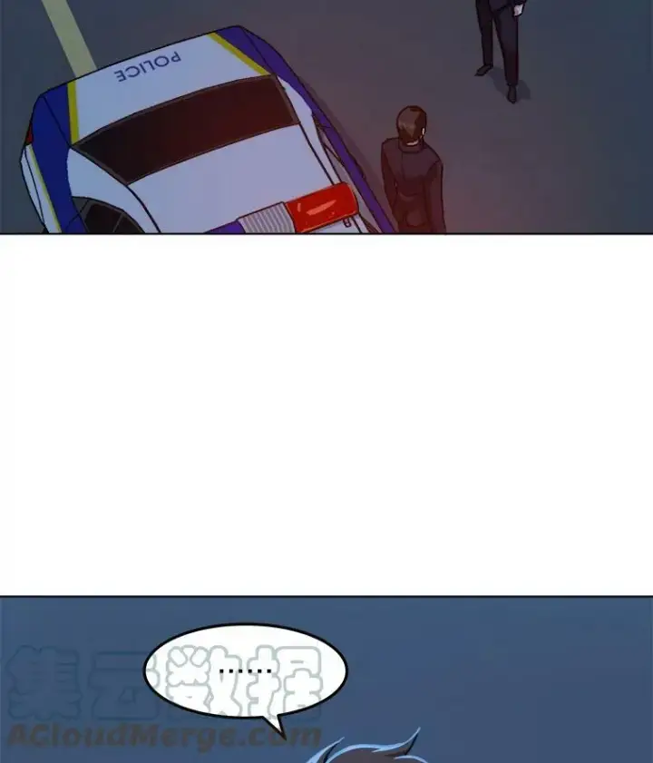 《1等级玩家》32.玩家协会2图49