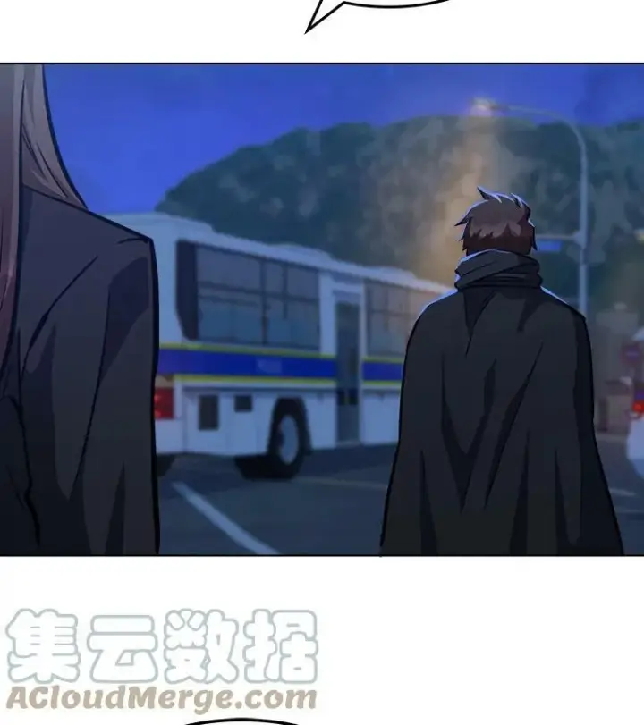 《1等级玩家》32.玩家协会2图53