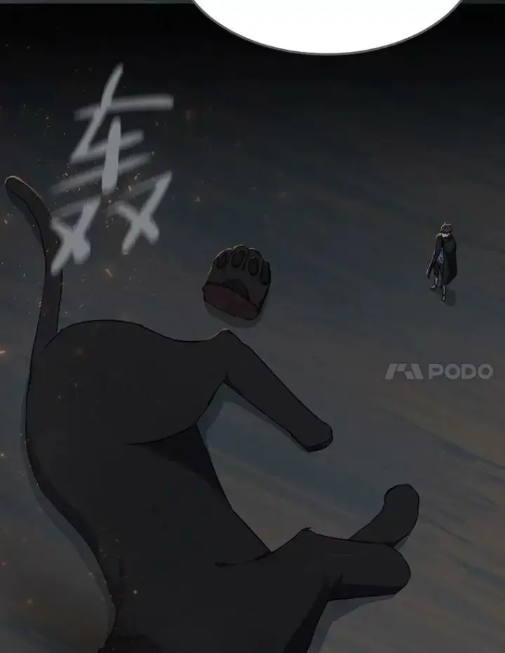 《1等级玩家》32.玩家协会2图92