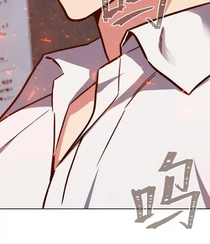 《1等级玩家》33.秘密图14