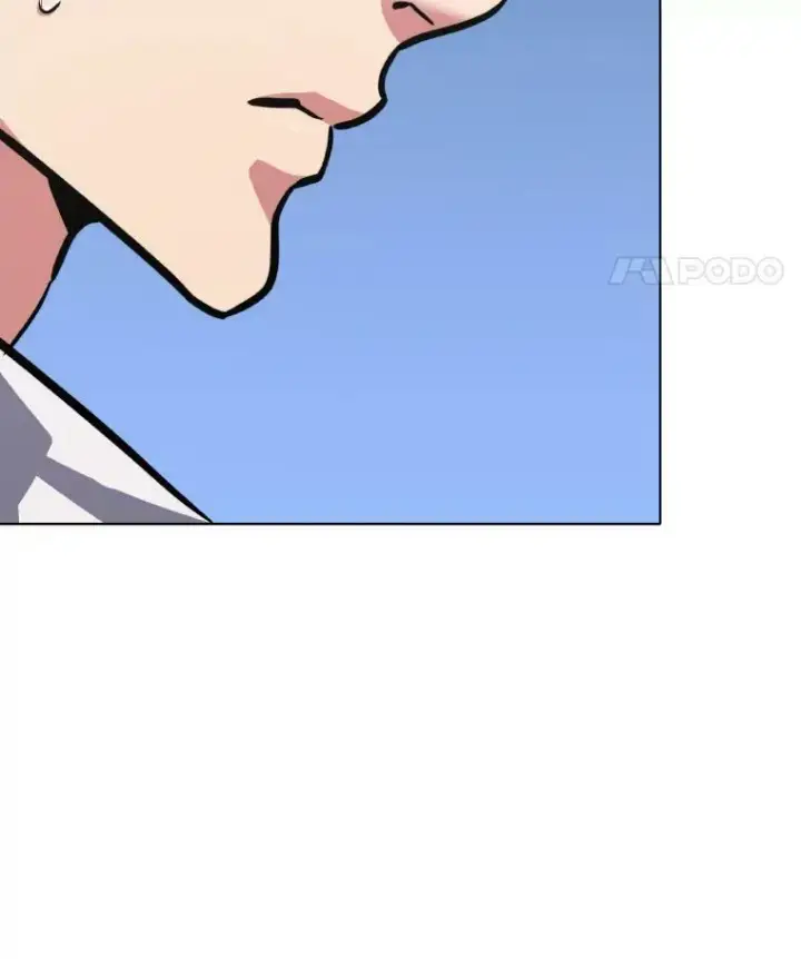 《1等级玩家》33.秘密图40