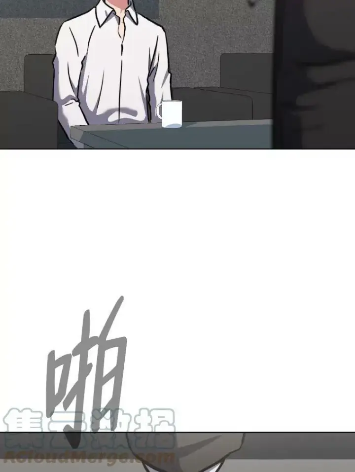 《1等级玩家》33.秘密图97