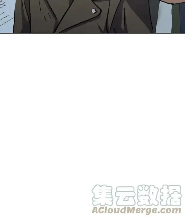 《1等级玩家》34.签约协商图101