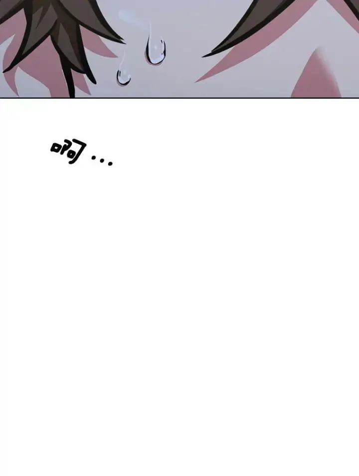 《1等级玩家》34.签约协商图138