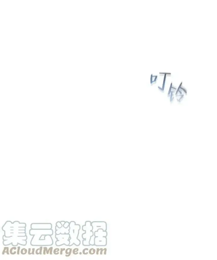 《1等级玩家》35.准备图137