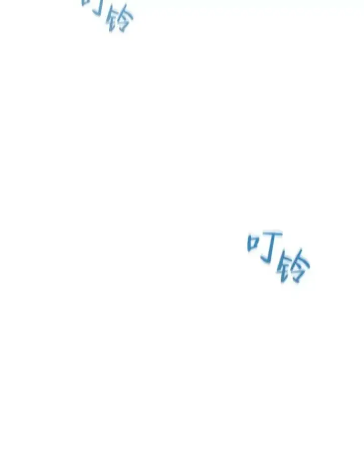 《1等级玩家》35.准备图58