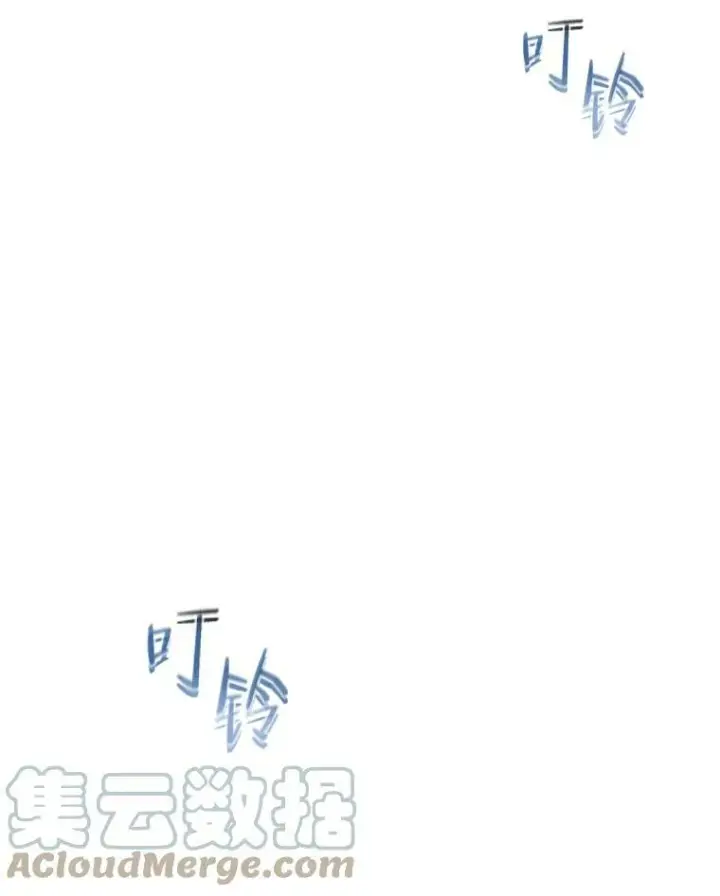 《1等级玩家》36.吞金兽图101