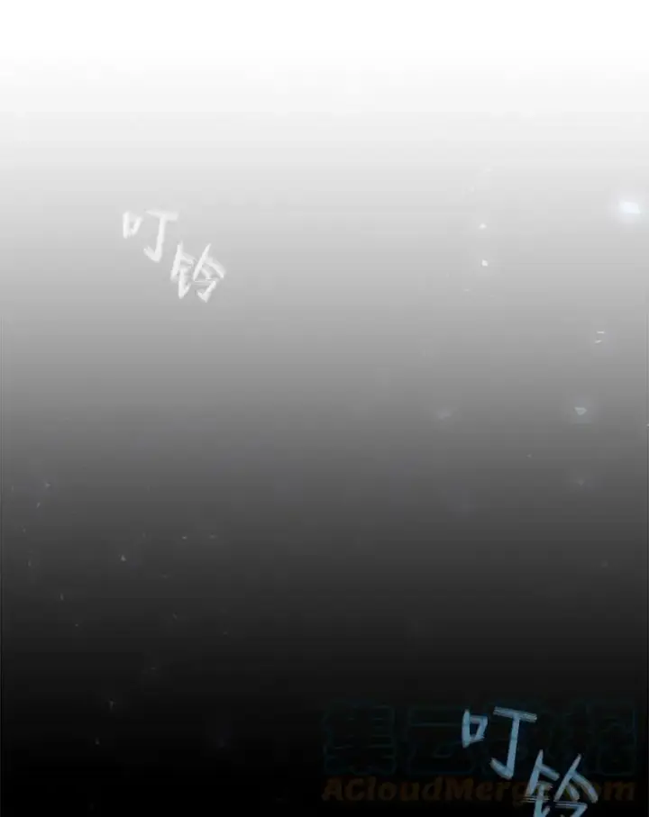 《1等级玩家》36.吞金兽图45