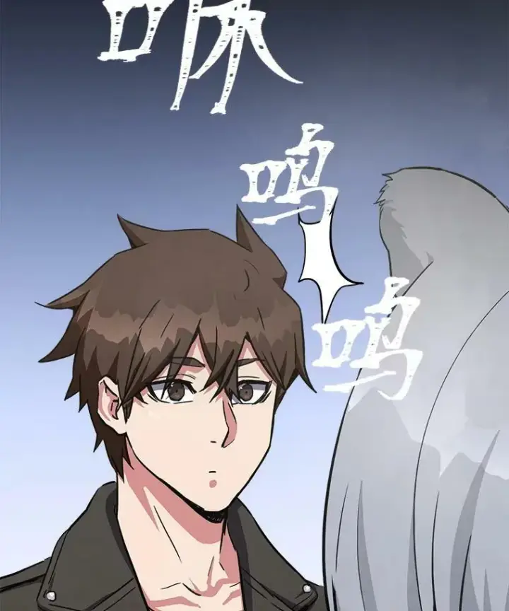 《1等级玩家》37.在紧急待命组的第一天图164
