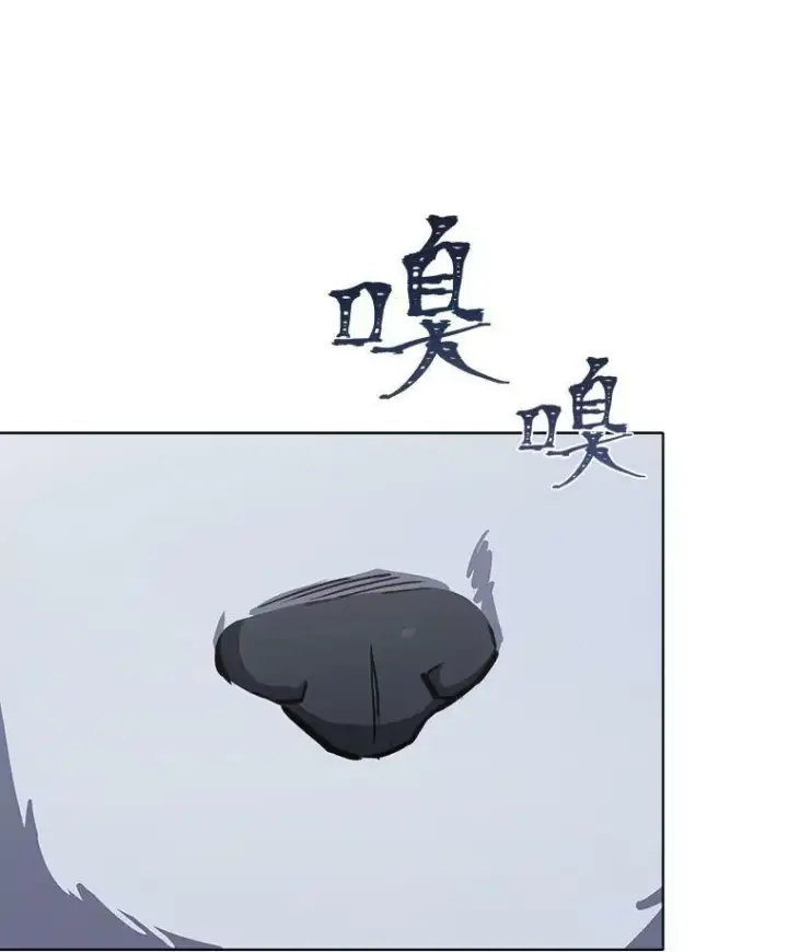 《1等级玩家》37.在紧急待命组的第一天图166