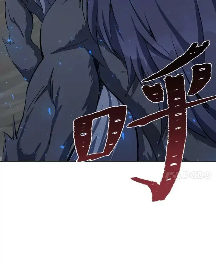 《1等级玩家》37.在紧急待命组的第一天图172