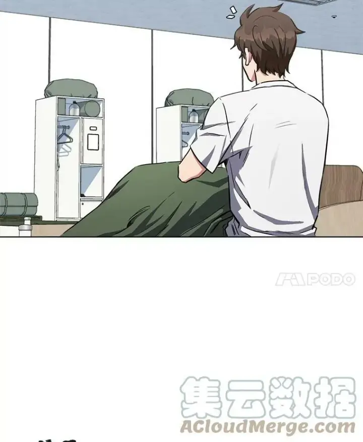 《1等级玩家》37.在紧急待命组的第一天图85