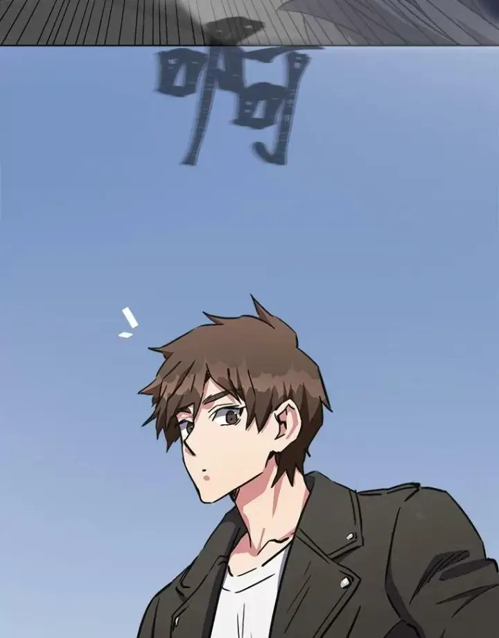 《1等级玩家》38.狼人图123