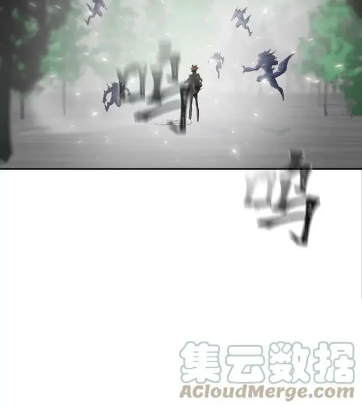 《1等级玩家》38.狼人图145
