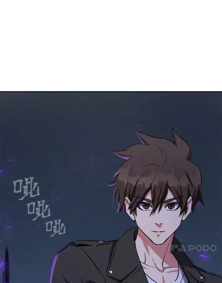 《1等级玩家》38.狼人图18