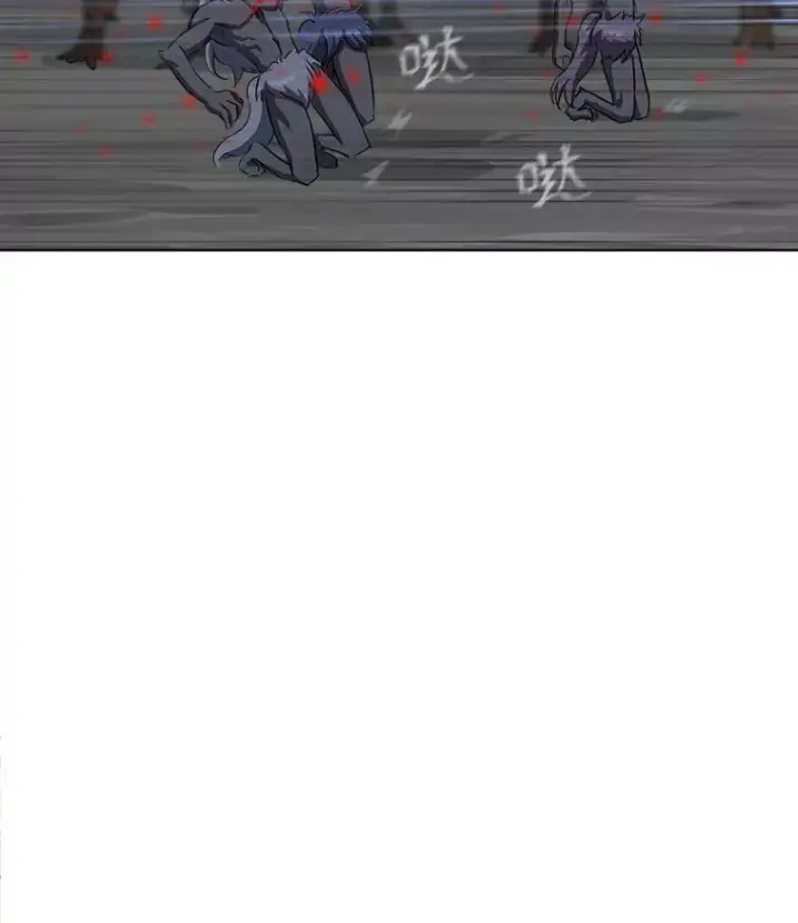 《1等级玩家》38.狼人图52