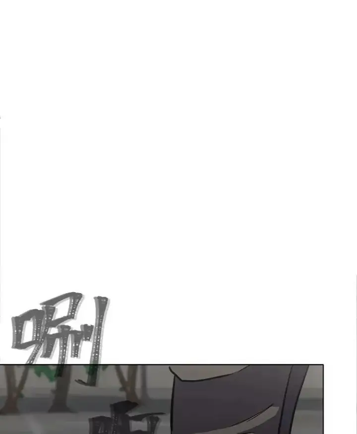 《1等级玩家》38.狼人图88