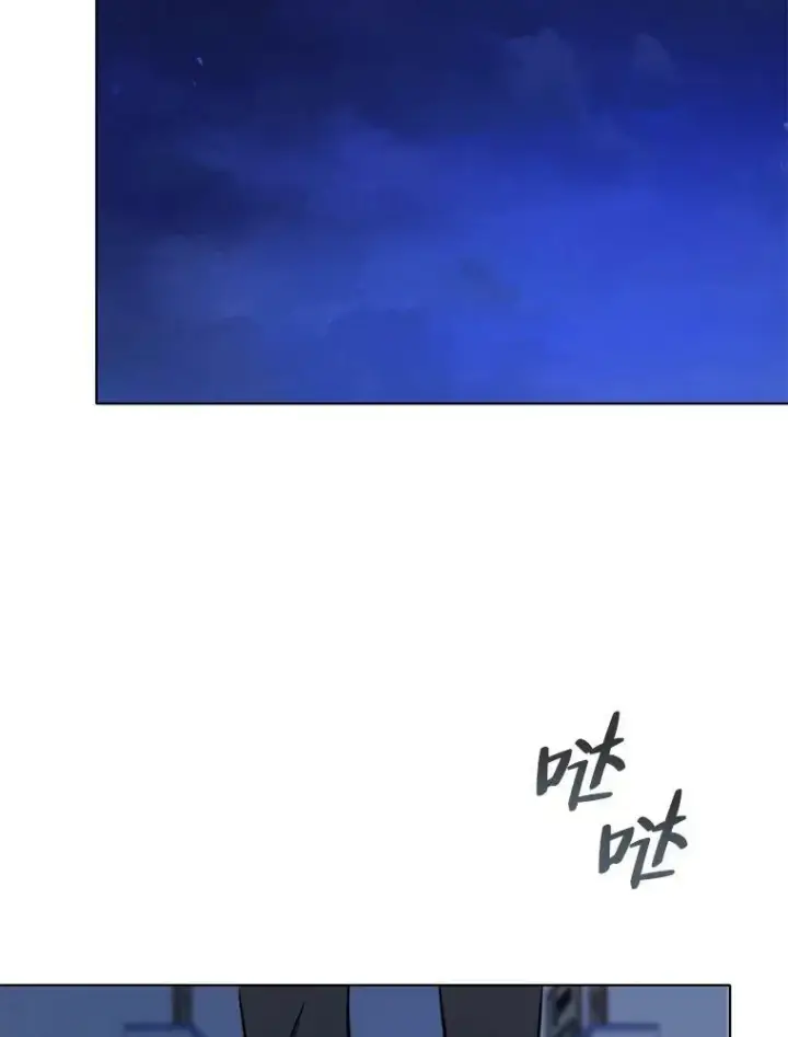 《1等级玩家》39.狼人王图112
