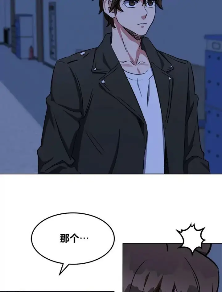 《1等级玩家》39.狼人王图114