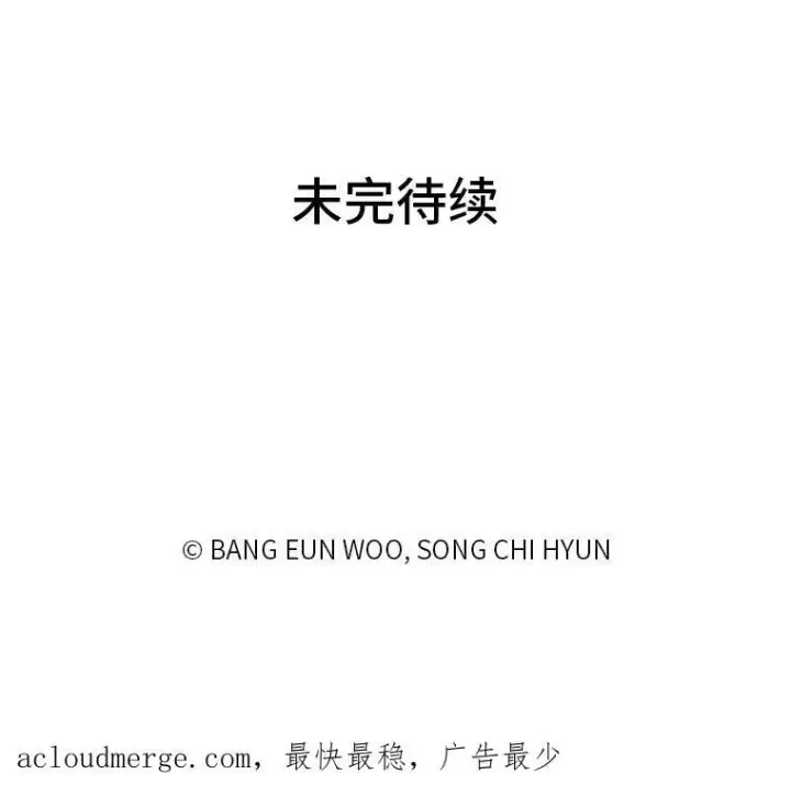《1等级玩家》39.狼人王图150