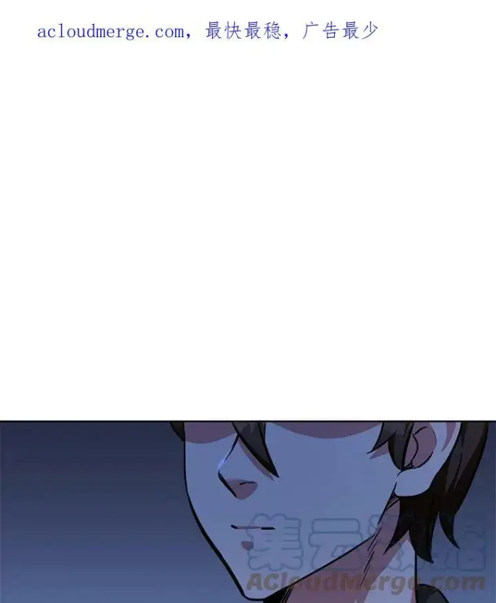 《1等级玩家》39.狼人王图151