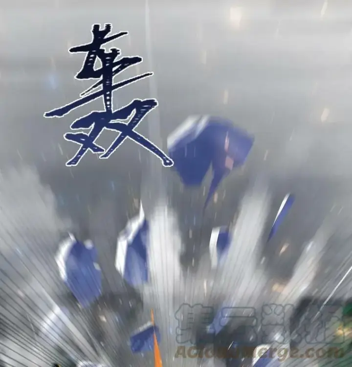 《1等级玩家》39.狼人王图37