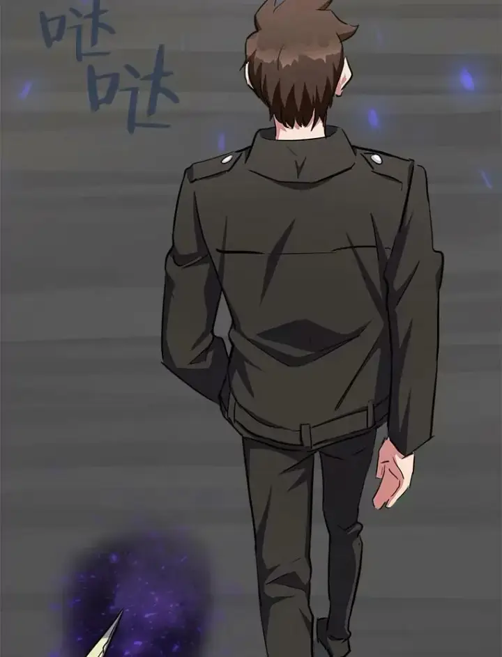 《1等级玩家》39.狼人王图48