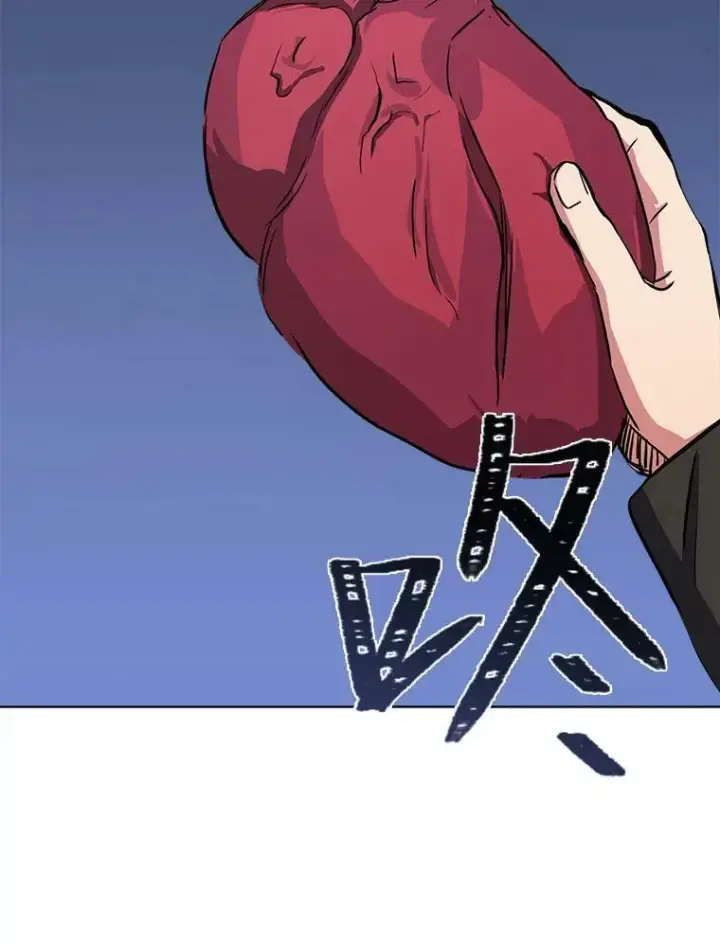 《1等级玩家》39.狼人王图51