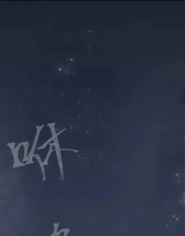 《1等级玩家》39.狼人王图6