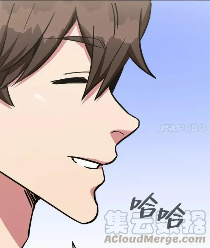 《1等级玩家》39.狼人王图85