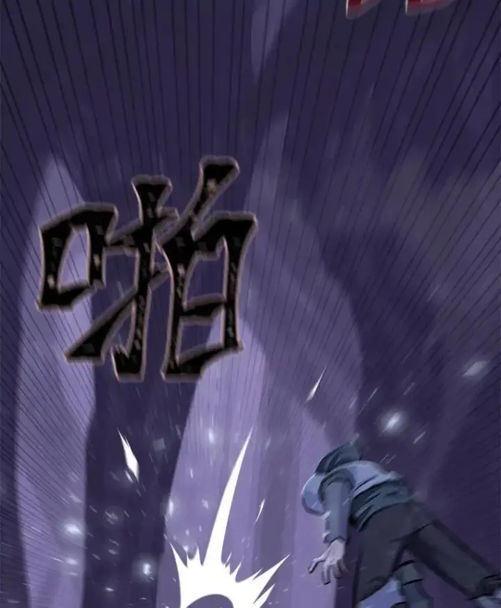 《1等级玩家》40.申告式图118