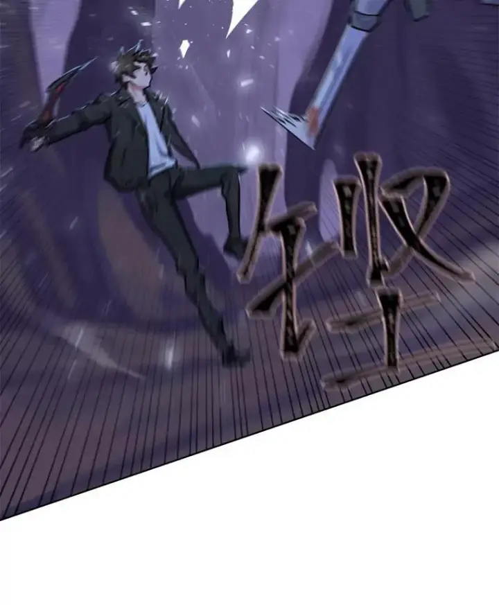 《1等级玩家》40.申告式图119