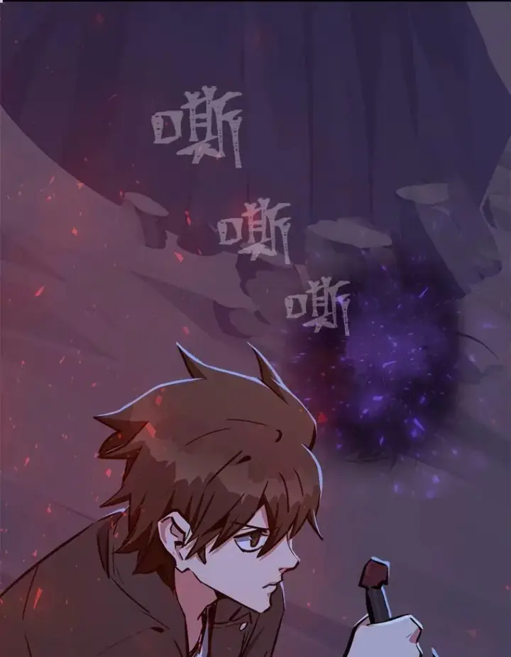 《1等级玩家》40.申告式图126