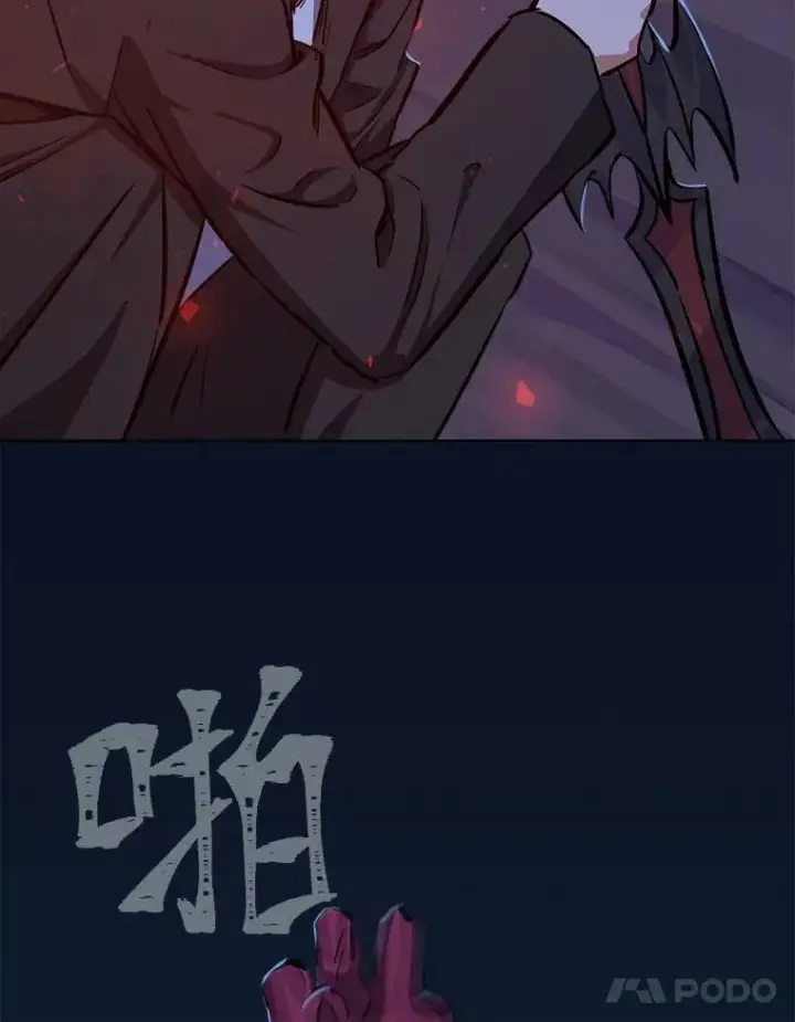 《1等级玩家》40.申告式图127