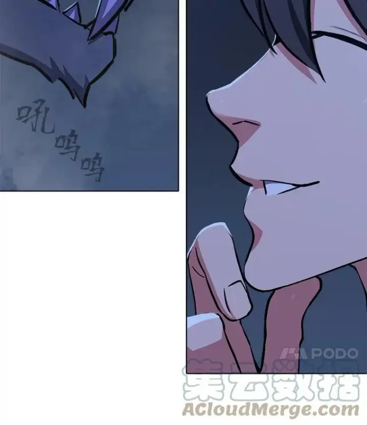 《1等级玩家》40.申告式图133