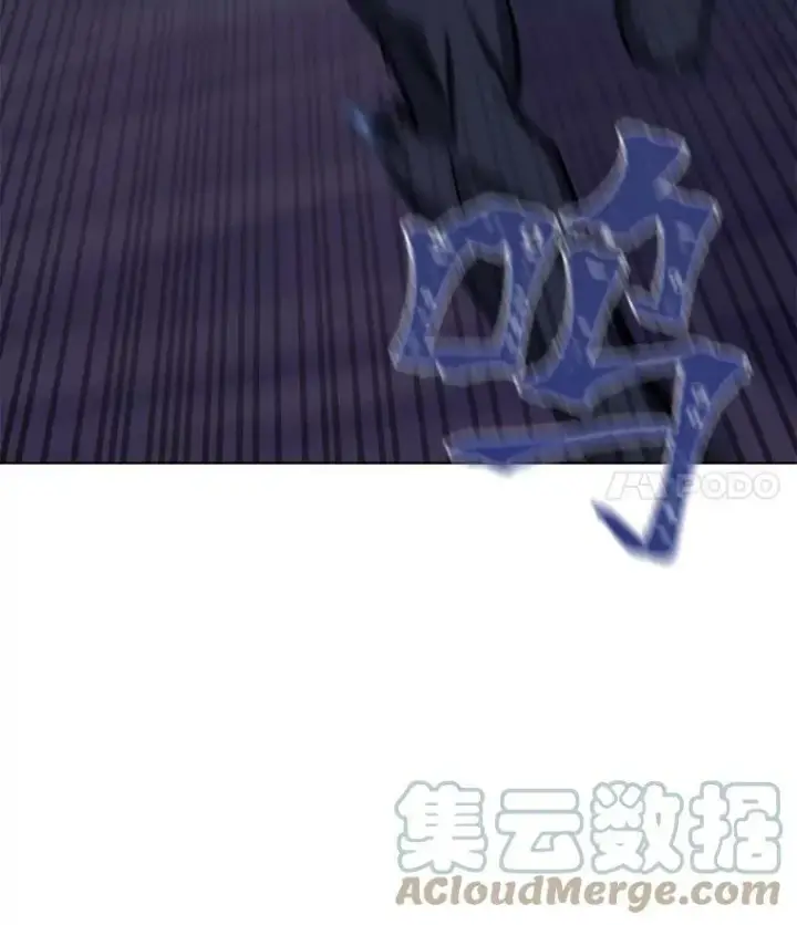 《1等级玩家》40.申告式图137