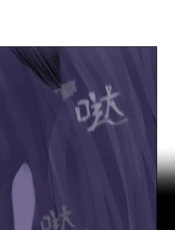 《1等级玩家》40.申告式图138