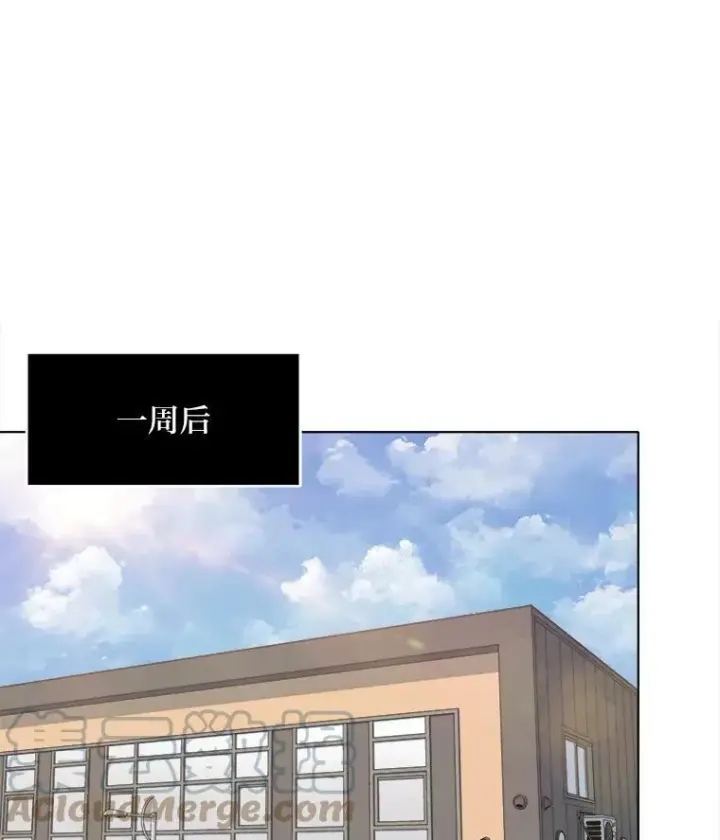 《1等级玩家》40.申告式图21